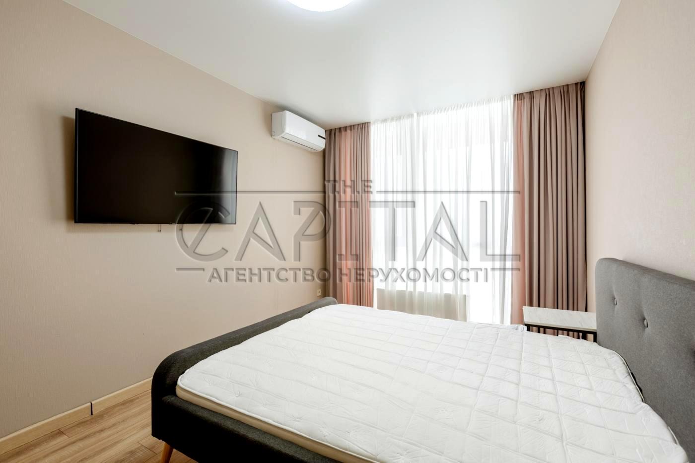 2-кімнатна квартира за адресою вул. Причальна (площа 48,1 м²) - Atlanta.ua - фото 9