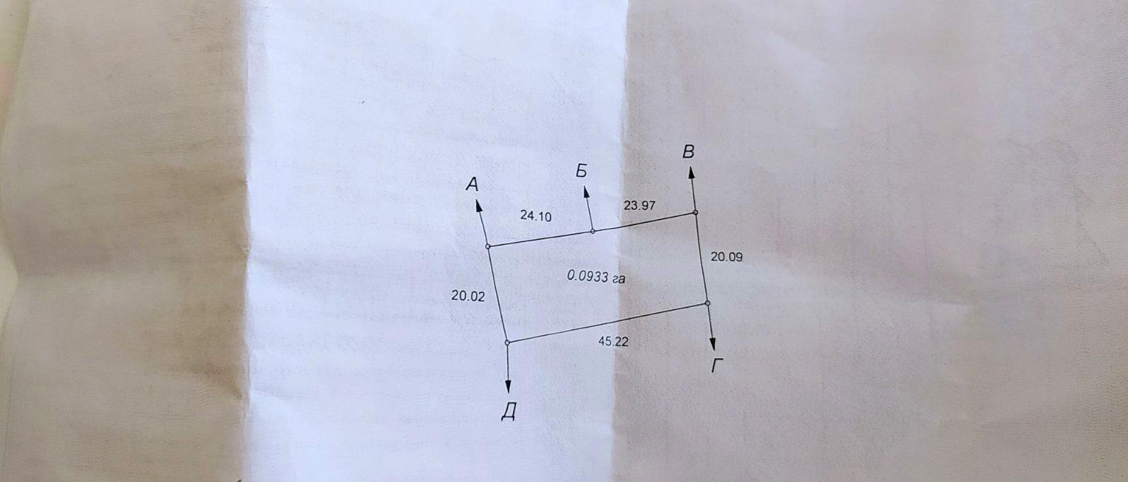 1858085232643806