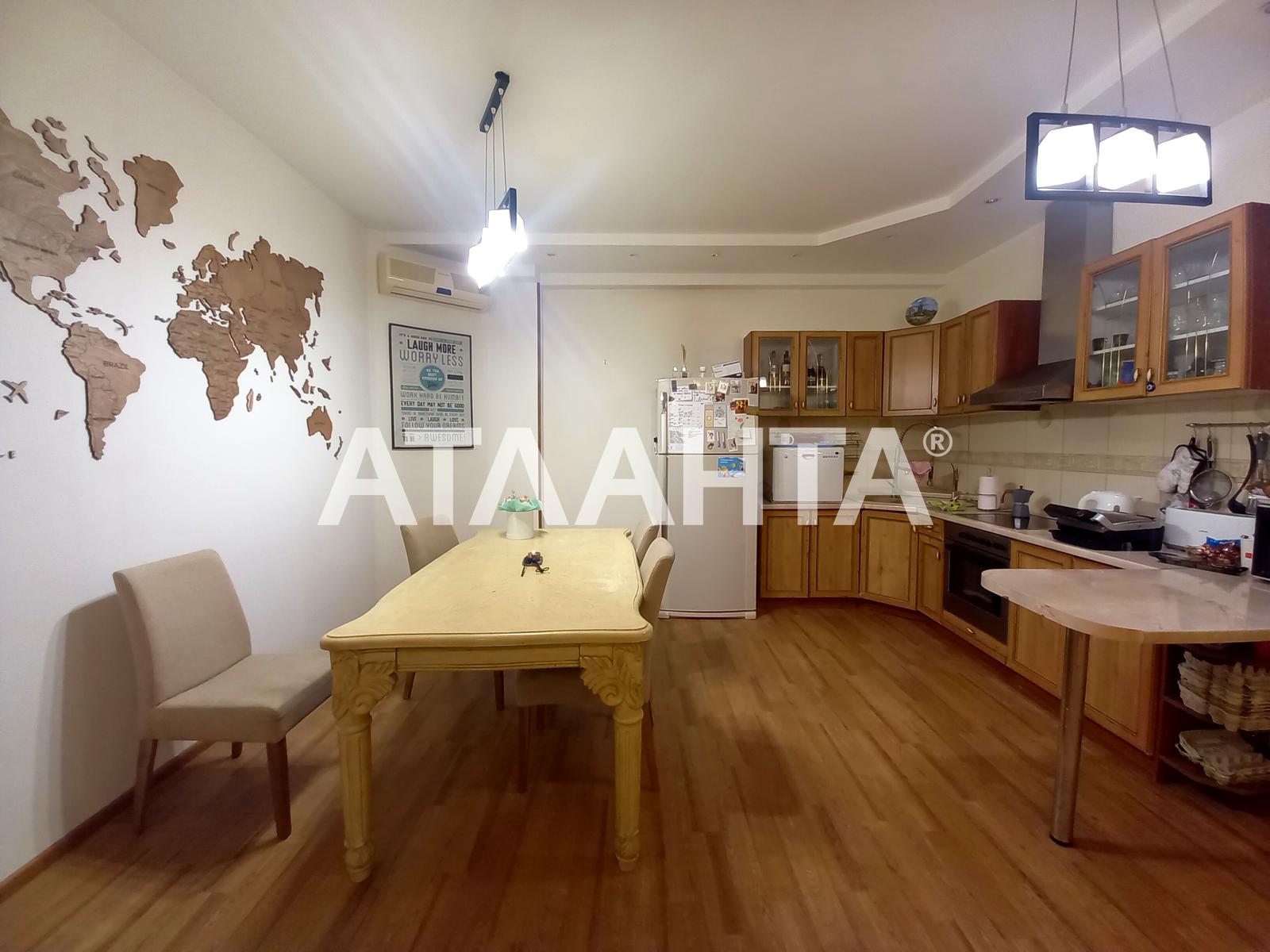 2-кімнатна квартира за адресою вул. Тіниста (площа 87,2 м²) - фото 6 2-кімнатна квартира за адресою вул. Тіниста (площа 87,2 м²) - Atlanta.ua - фото 6