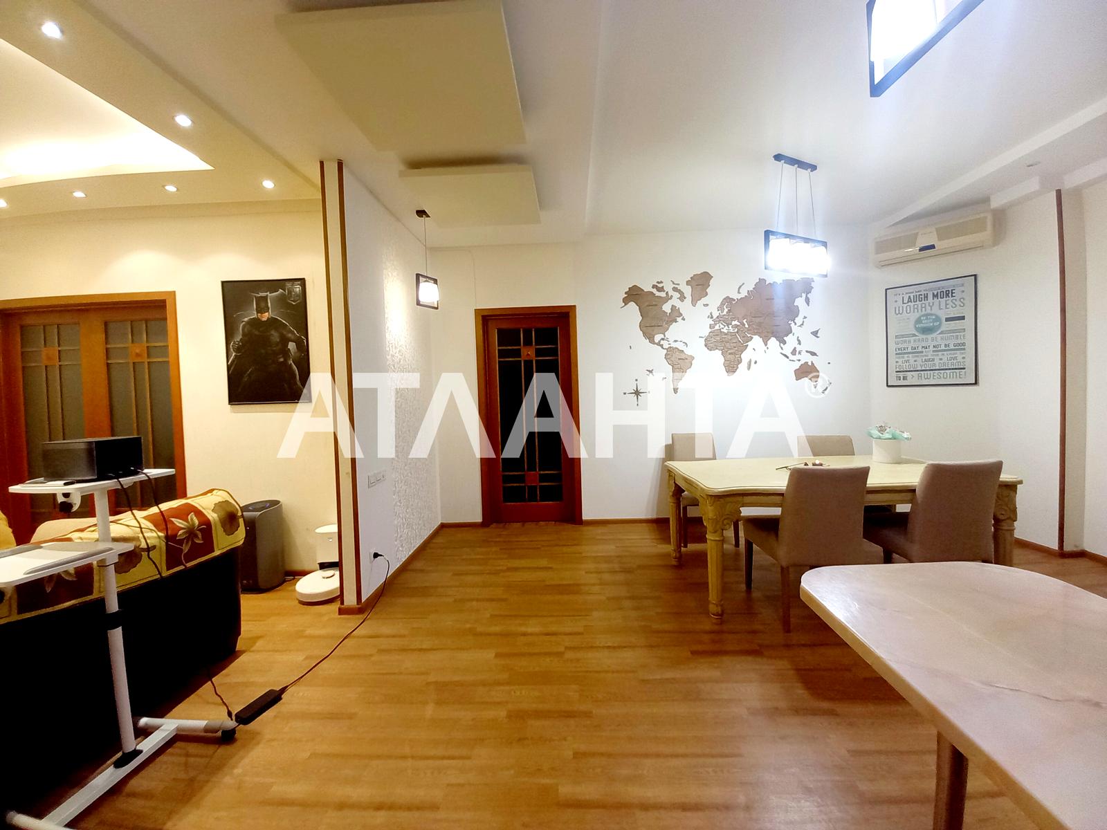 2-кімнатна квартира за адресою вул. Тіниста (площа 87,2 м²) - фото 5 2-кімнатна квартира за адресою вул. Тіниста (площа 87,2 м²) - Atlanta.ua - фото 5