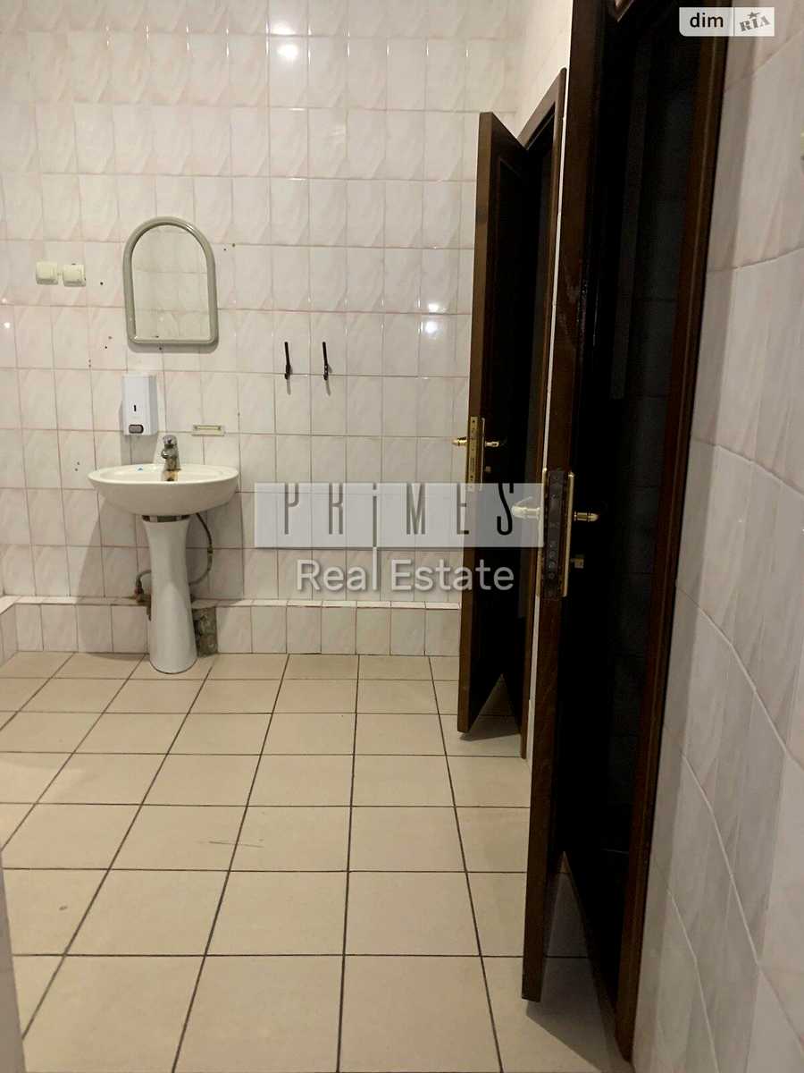 1858097666628358
