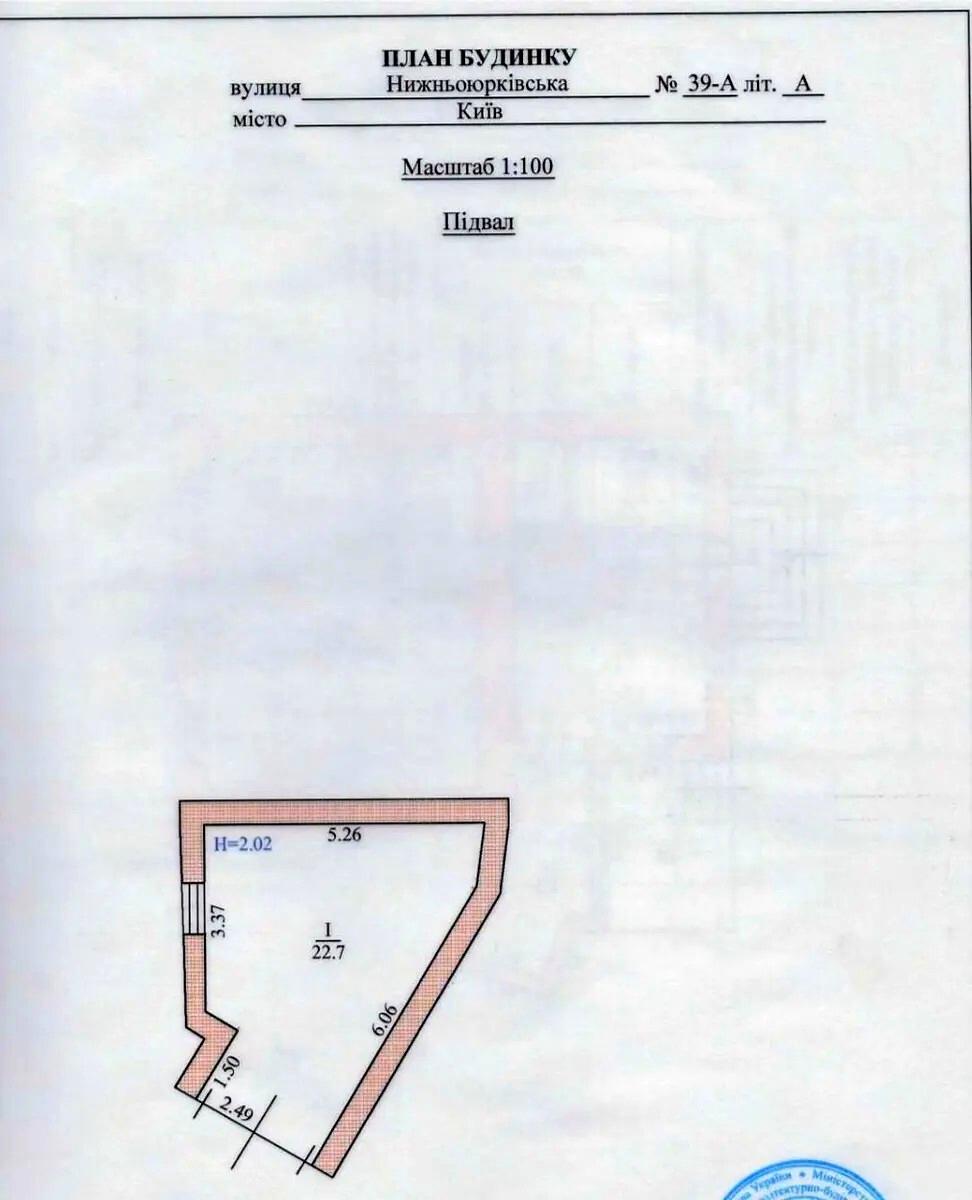 1858099933702167