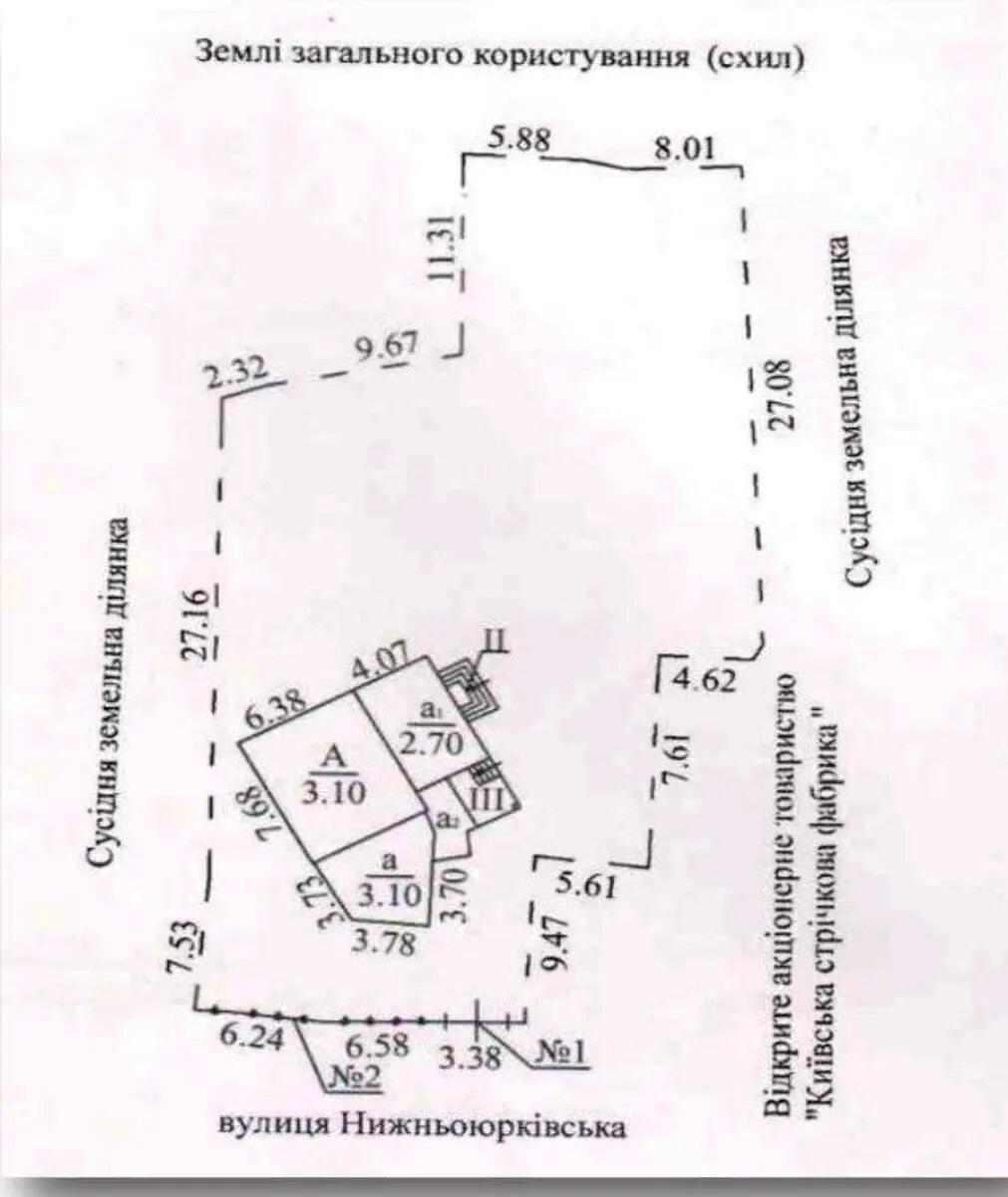 1858099933724301