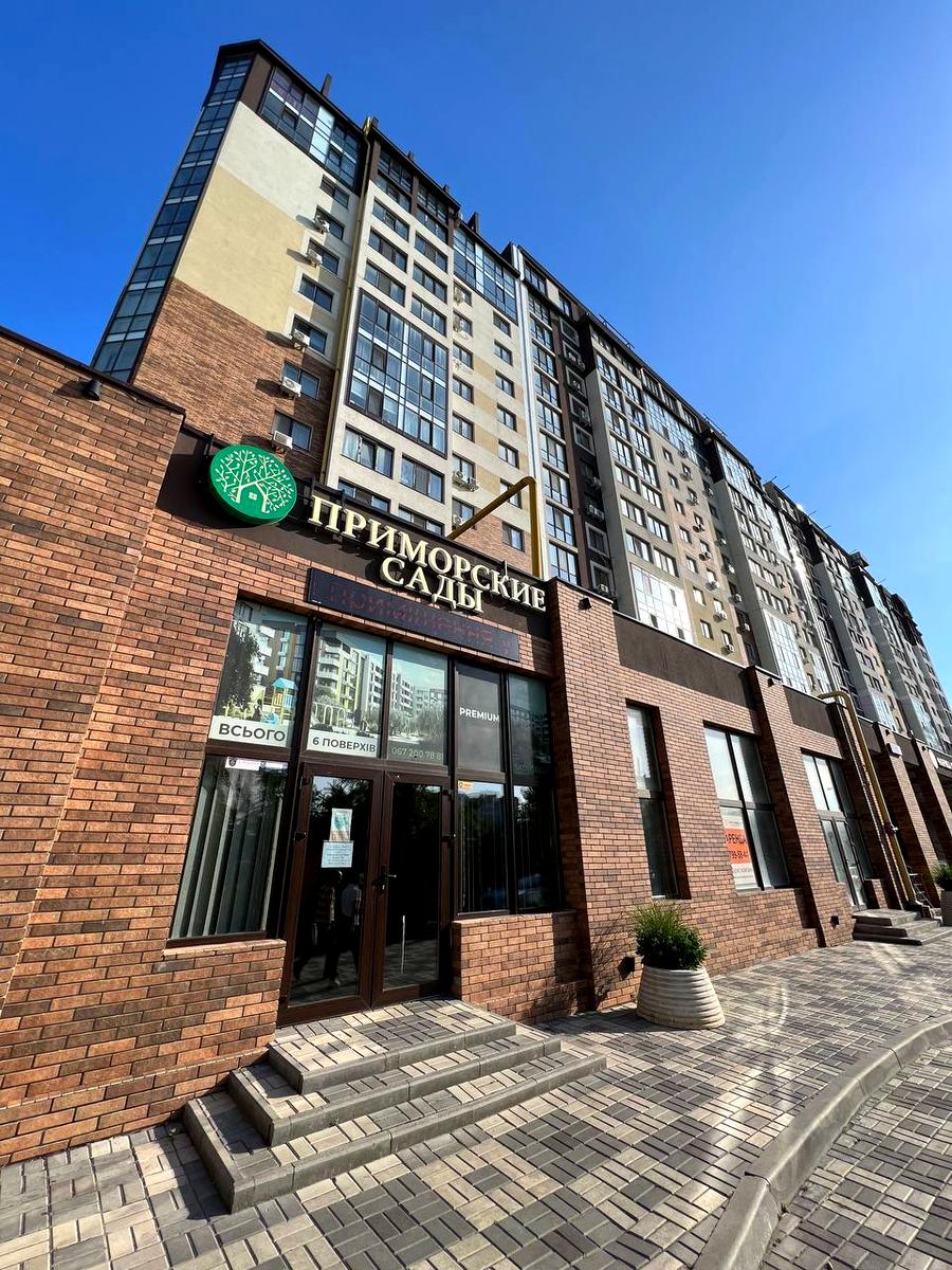 Об'єкт знятий з продажі - Atlanta.ua - фото 4