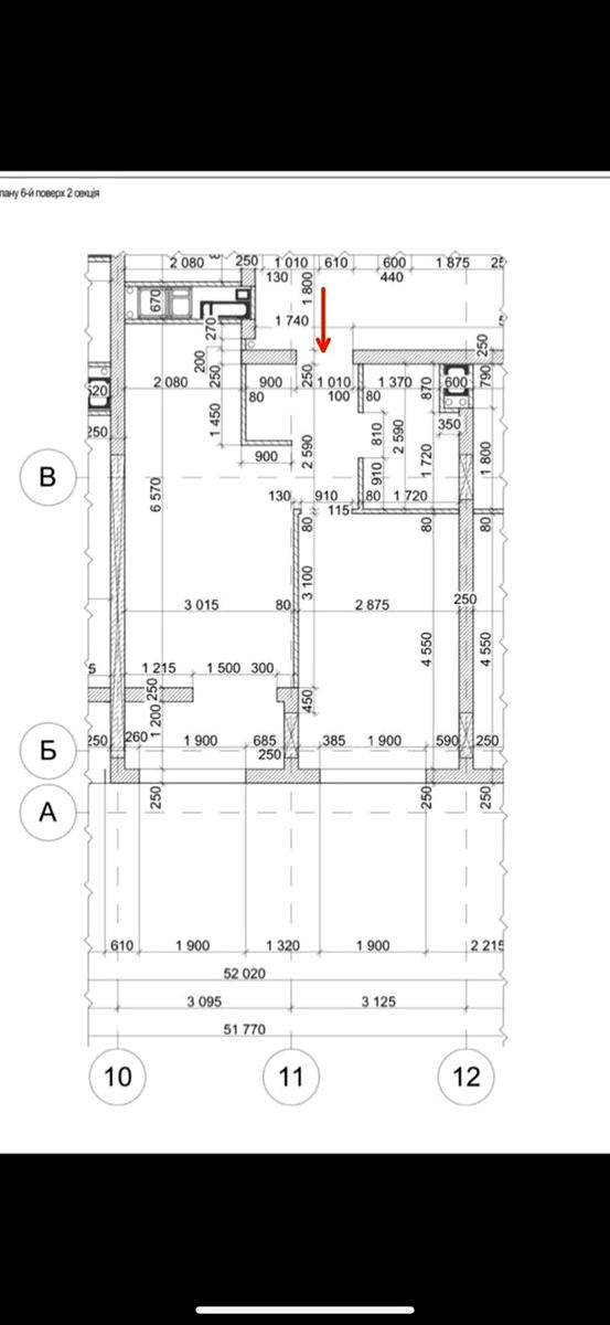 1-кімнатна квартира за адресою вул. Роксоляни (площа 43,1 м²) - Atlanta.ua - фото 11