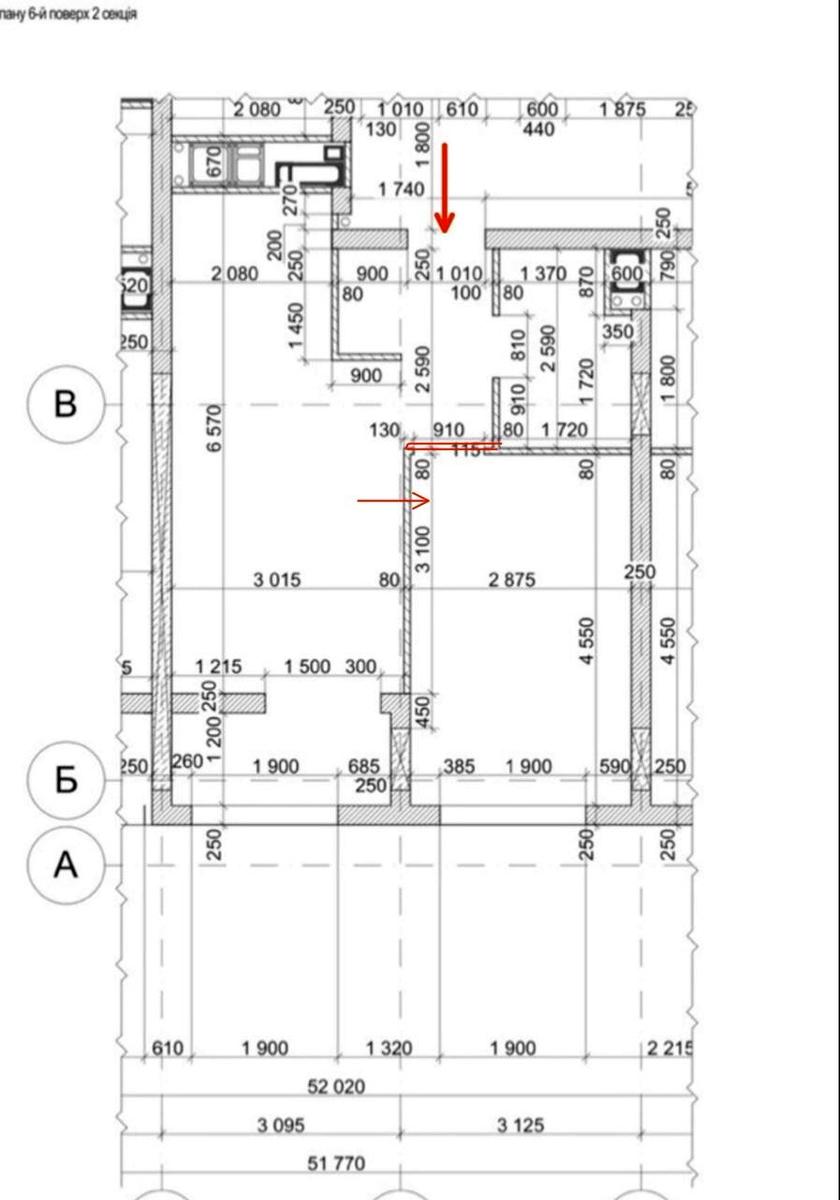 1-кімнатна квартира за адресою вул. Роксоляни (площа 43,1 м²) - Atlanta.ua - фото 12