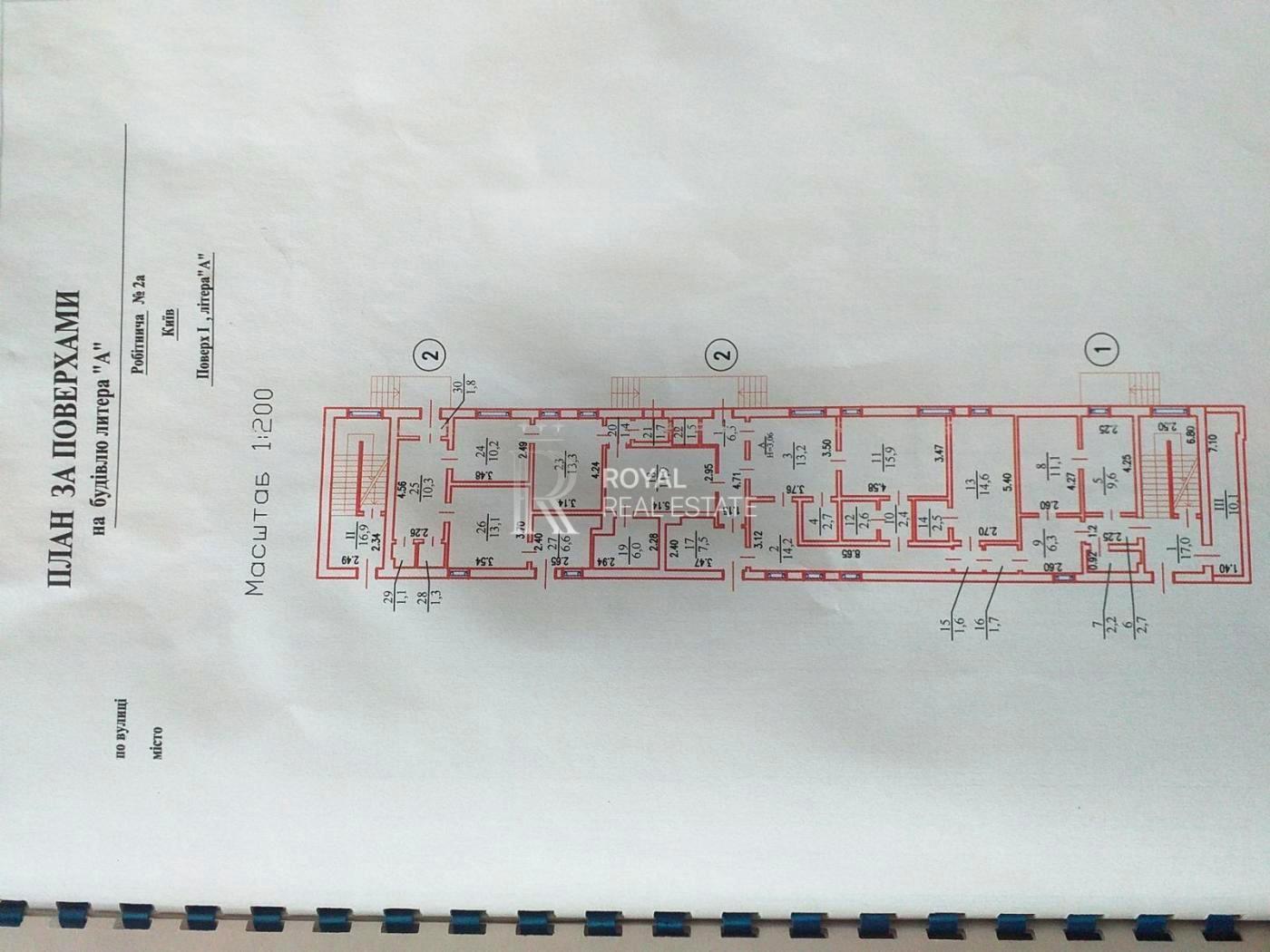 Комерційна нерухомість за адресою вул. Осіння (площа 1002 м²) - Atlanta.ua - фото 12
