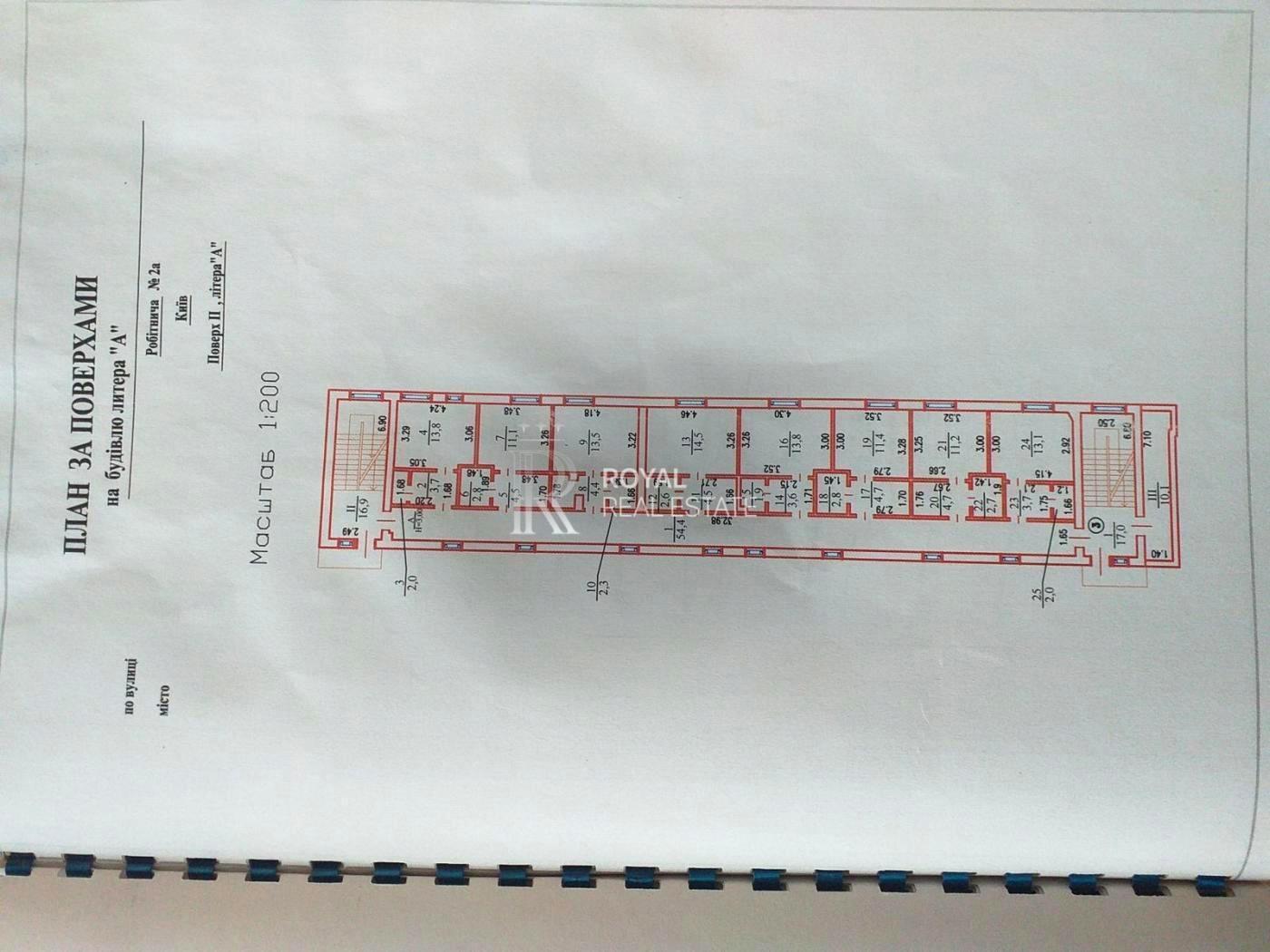 Комерційна нерухомість за адресою вул. Осіння (площа 1002 м²) - Atlanta.ua - фото 13