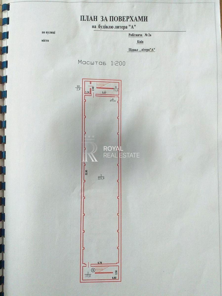 Комерційна нерухомість за адресою вул. Осіння (площа 1002 м²) - Atlanta.ua - фото 14