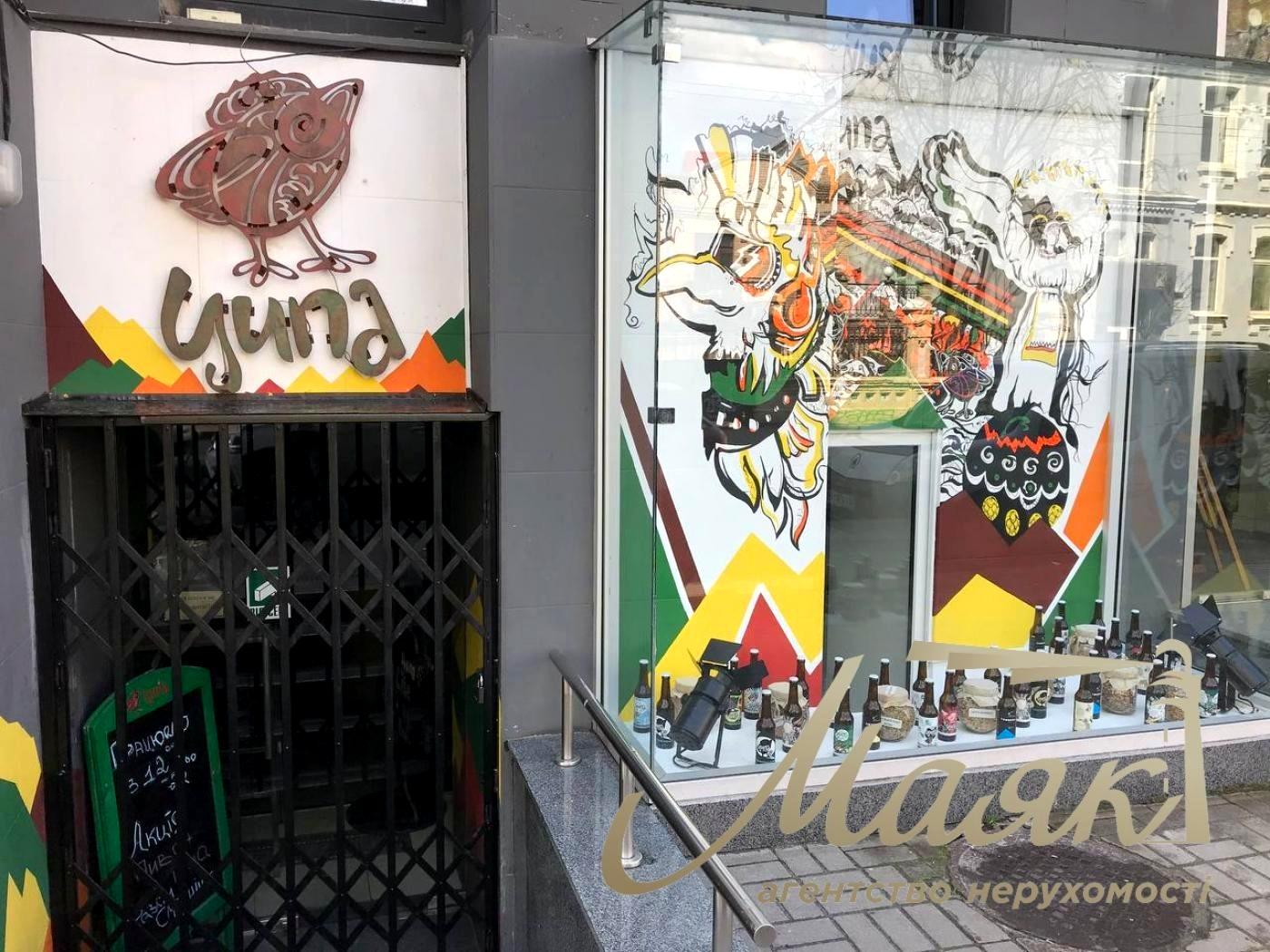 Коммерческая недвижимость по адресу ул. Златоустовская (площадь 126 м²) - Atlanta.ua - фото 7