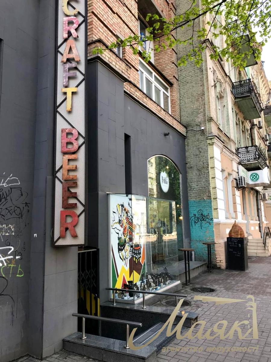 Коммерческая недвижимость по адресу ул. Златоустовская (площадь 126 м²) - Atlanta.ua - фото 10