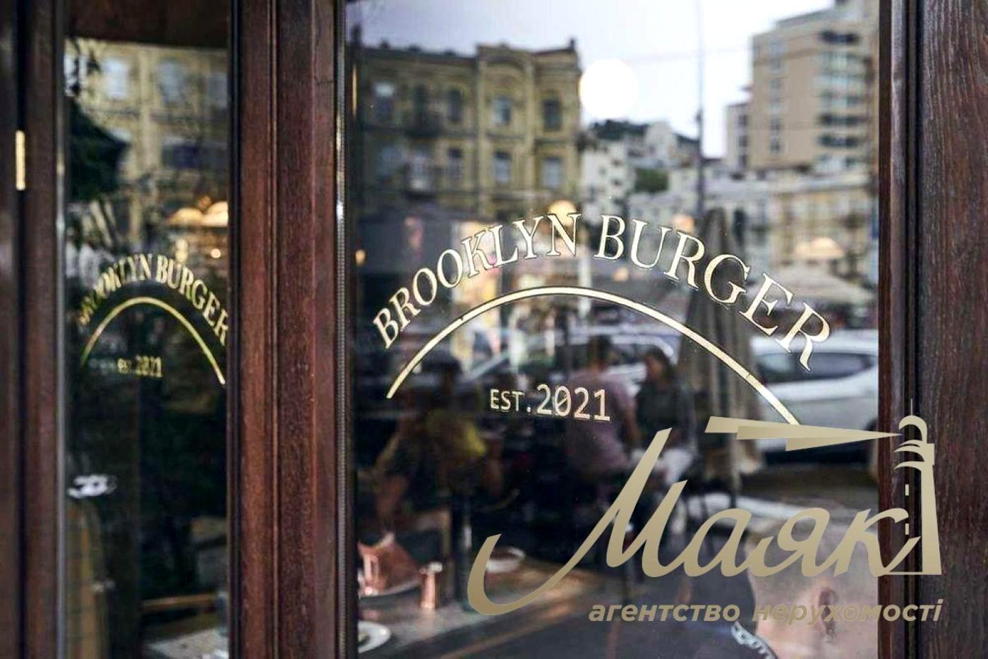 Комерційна нерухомість за адресою вул. Золотоустівська (площа 300 м²) - Atlanta.ua - фото 10