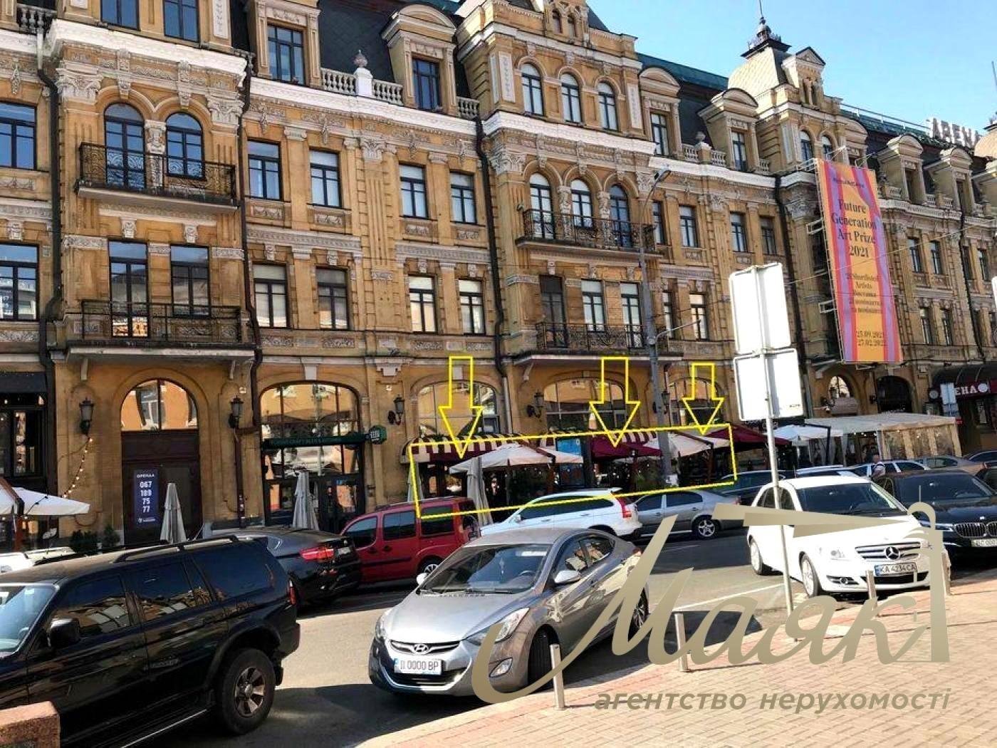 Комерційна нерухомість за адресою вул. Золотоустівська (площа 300 м²) - Atlanta.ua - фото 17