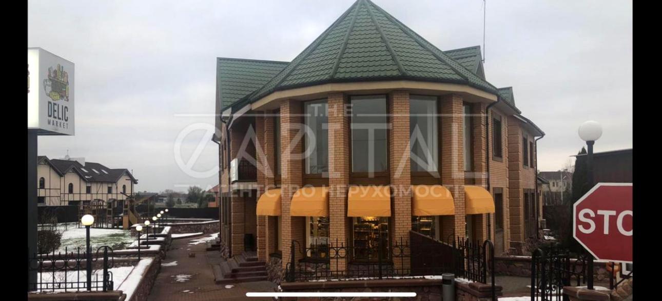 Коммерческая недвижимость по адресу (площадь 370 м²) - Atlanta.ua - фото 2