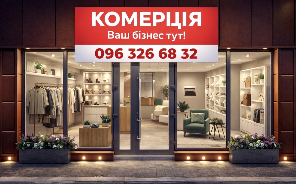 1858176304163284