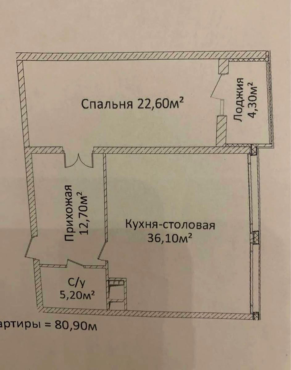 2-кімнатна квартира за адресою (площа 81 м²) - Atlanta.ua - фото 5