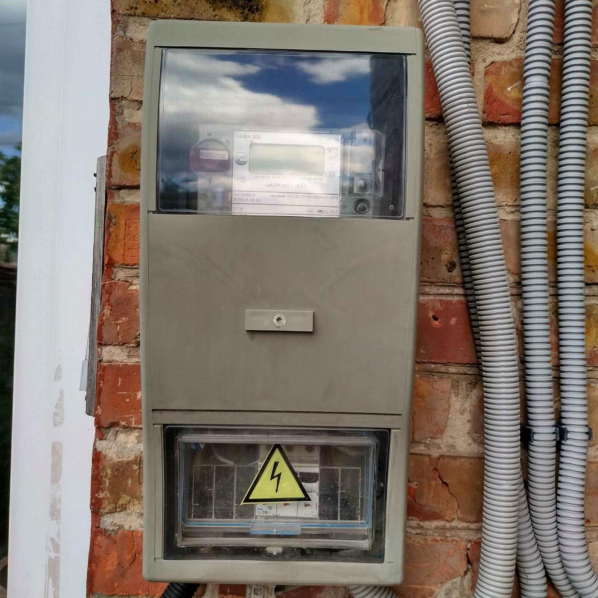 House by the address st. Per Gomelskiy (area 122 m²) - Atlanta.ua - photo 17