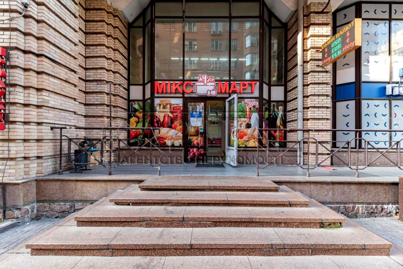 Комерційна нерухомість за адресою вул. Павлівська (площа 336 м²) - Atlanta.ua - фото 3