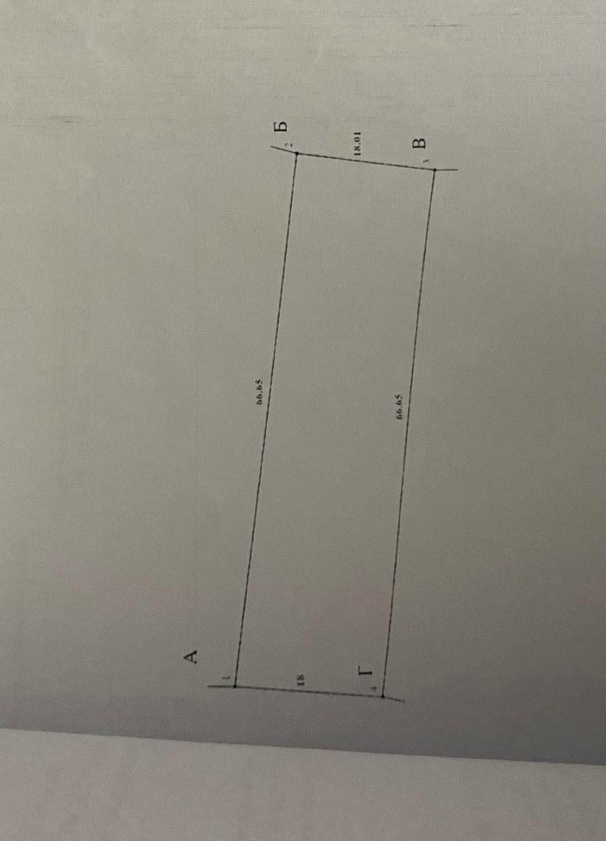 1858191883182121
