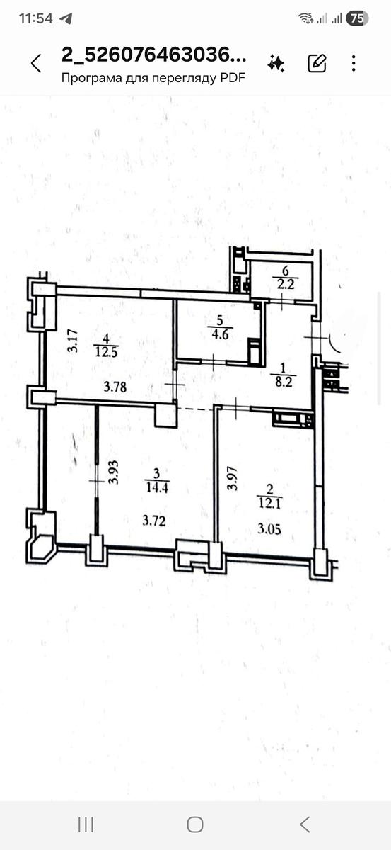 2-кімнатна квартира за адресою вул. Зарічна (площа 60 м²) - Atlanta.ua - фото 14