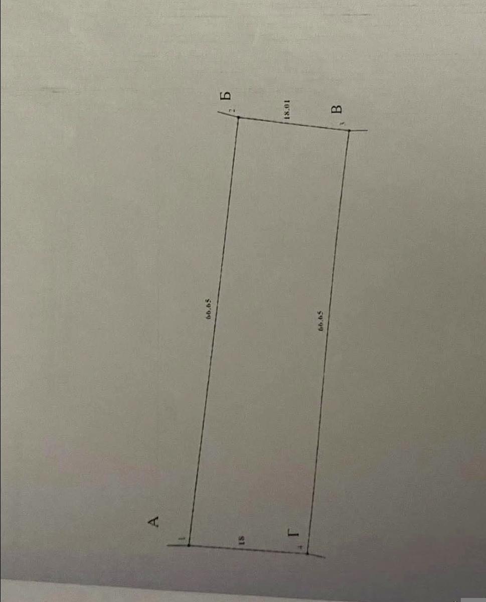 1858197431948149