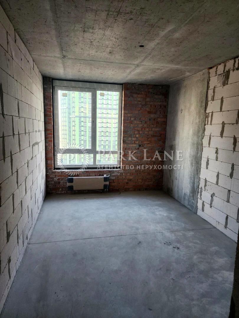 3-кімнатна квартира за адресою наб. Дніпровська (площа 97 м²) - Atlanta.ua - фото 13