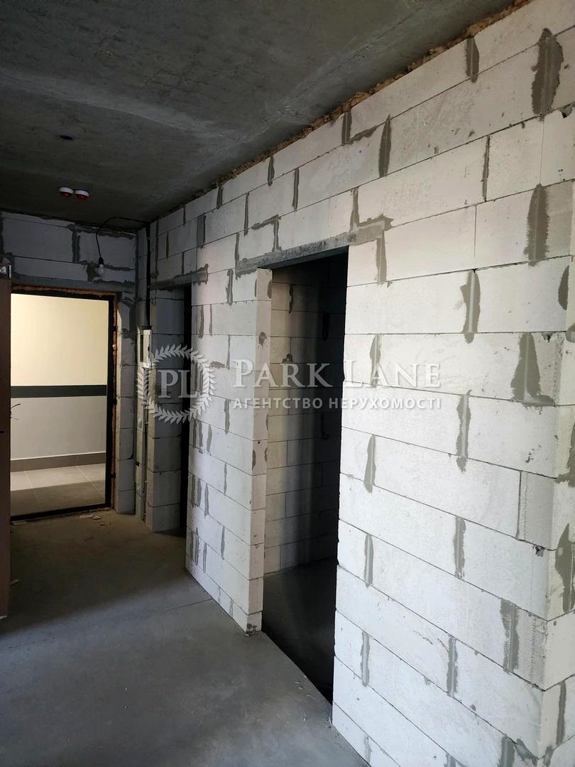 3-кімнатна квартира за адресою наб. Дніпровська (площа 97 м²) - Atlanta.ua - фото 16