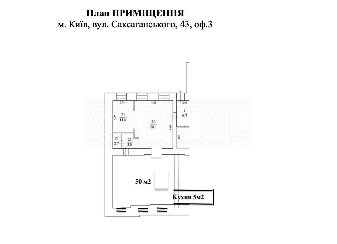 1858200034763142