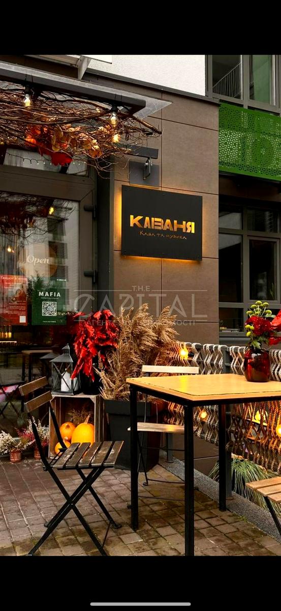 Комерційна нерухомість за адресою Замковецький пров. (площа 46 м²) - Atlanta.ua - фото 5