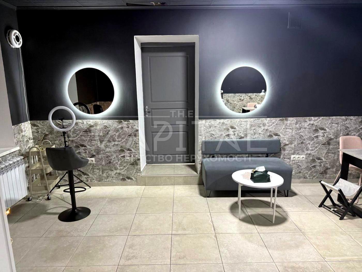 Коммерческая недвижимость по адресу (площадь 43 м²) - Atlanta.ua - фото 2