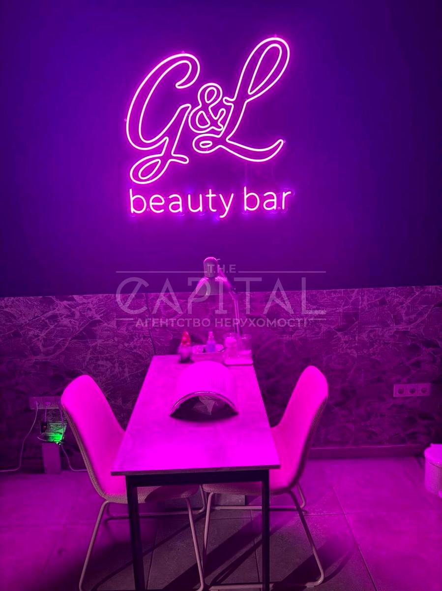 Коммерческая недвижимость по адресу (площадь 43 м²) - Atlanta.ua - фото 4