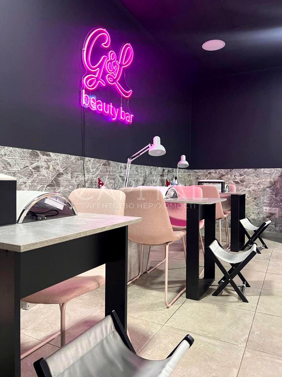 Коммерческая недвижимость по адресу (площадь 43 м²) - Atlanta.ua - фото 5