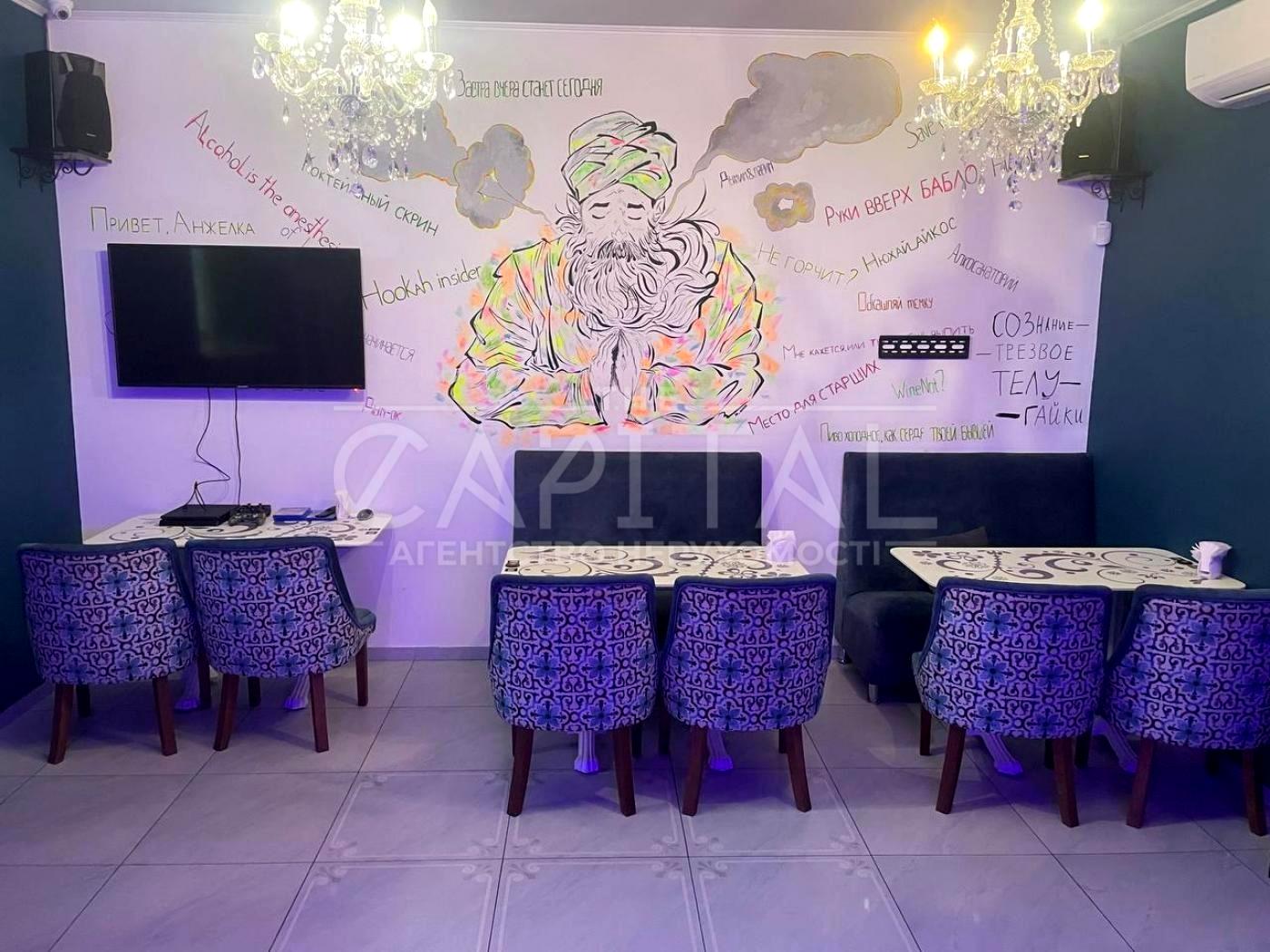 Commercial real estate at st. Lesnaya (area 100 m²) - Atlanta.ua - photo 3