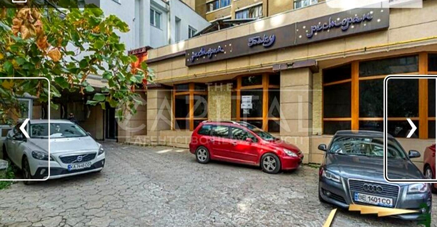 Коммерческая недвижимость по адресу (площадь 482 м²) - Atlanta.ua - фото 4