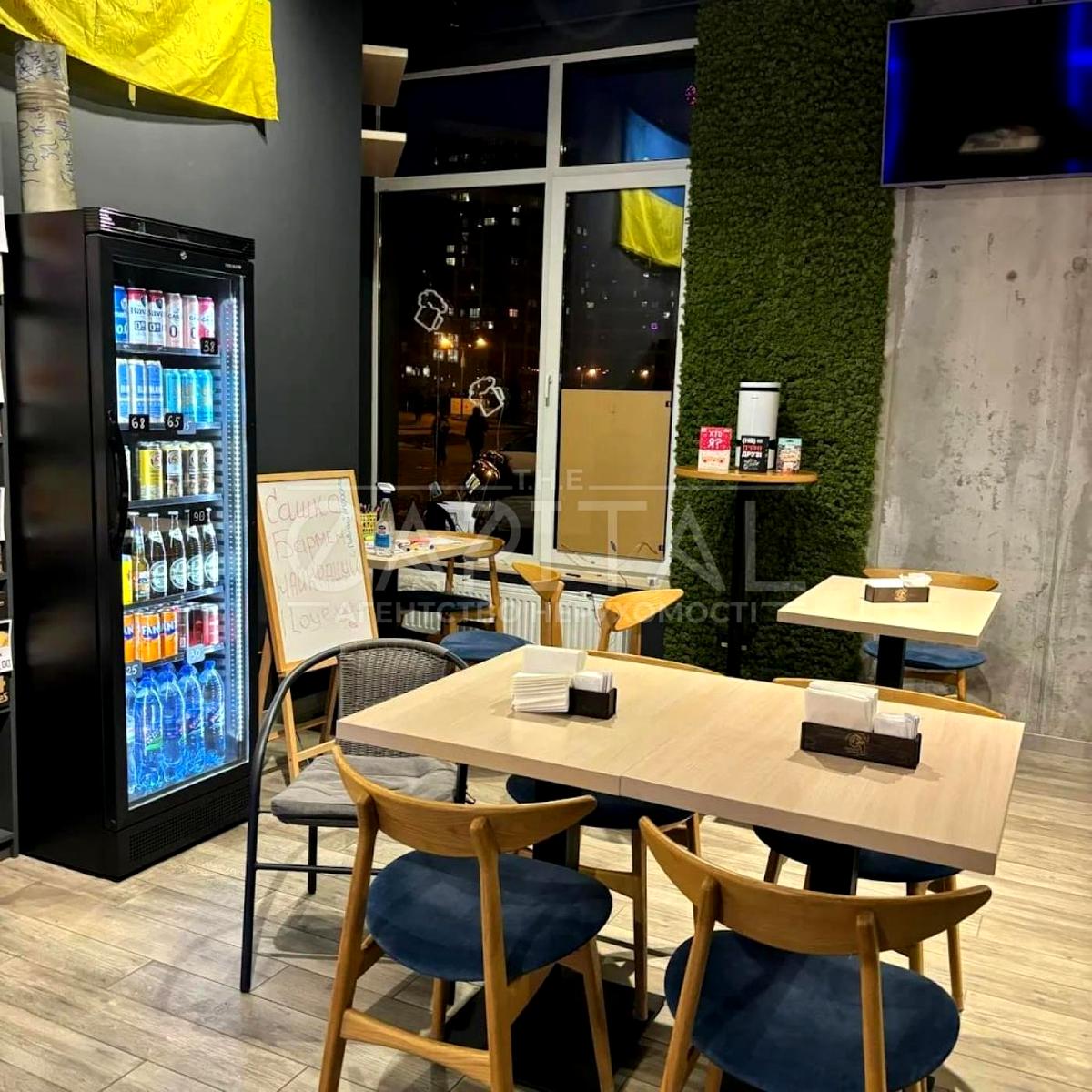 Комерційна нерухомість за адресою вул. Олександра Олеся (площа 80 м²) - Atlanta.ua - фото 2