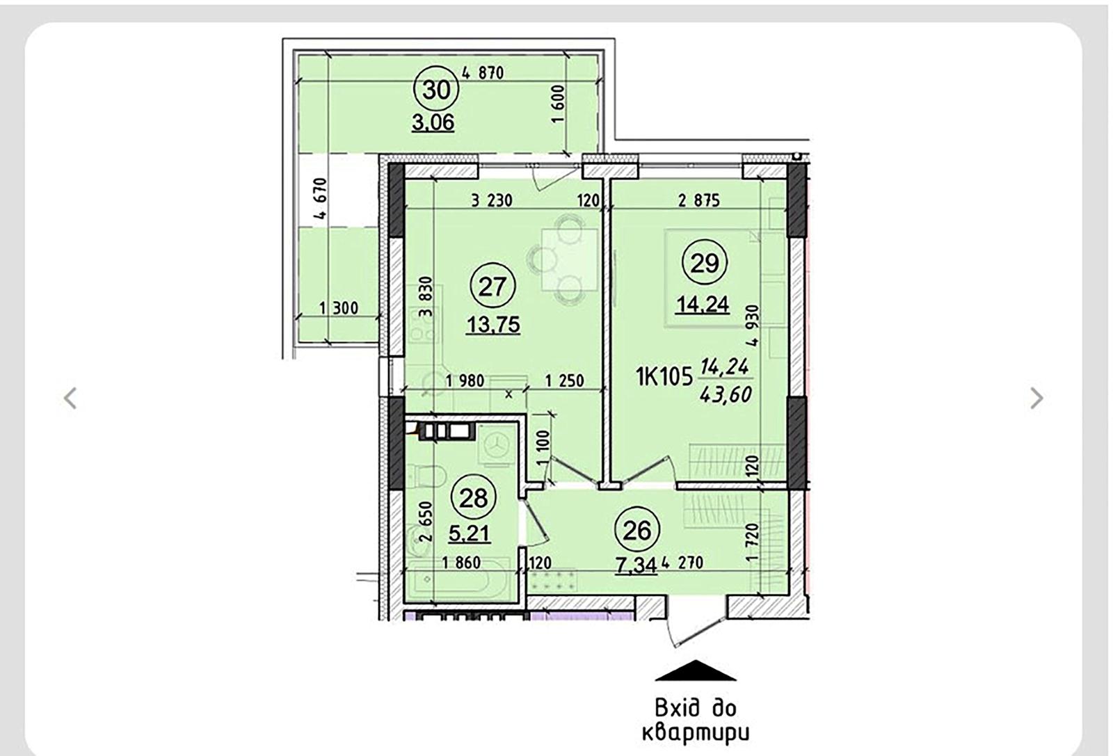 1-кімнатна квартира за адресою вул. Mock (площа 43,6 м²) - Atlanta.ua - фото 5