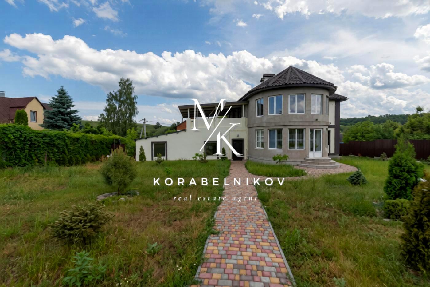 Дом по адресу (площадь 505 м²) - Atlanta.ua - фото 40