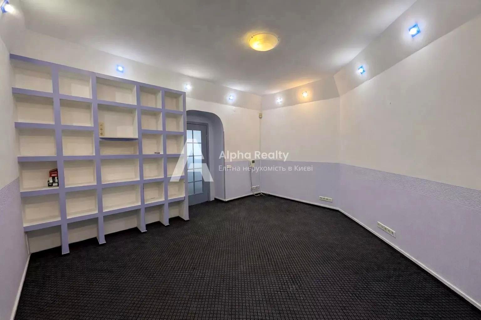 Коммерческая недвижимость по адресу (площадь 46 м²) - Atlanta.ua - фото 7