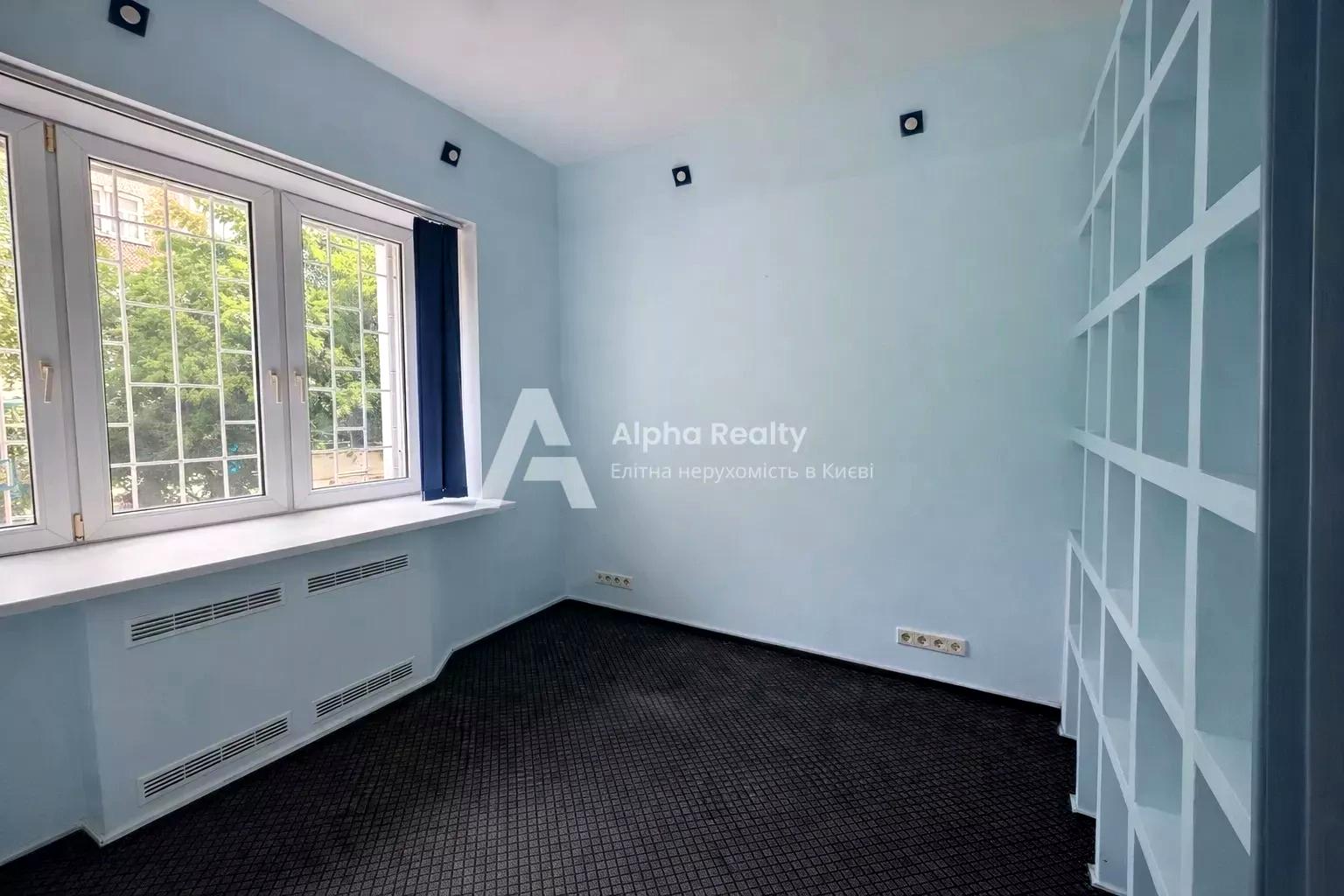 Коммерческая недвижимость по адресу (площадь 46 м²) - Atlanta.ua - фото 8