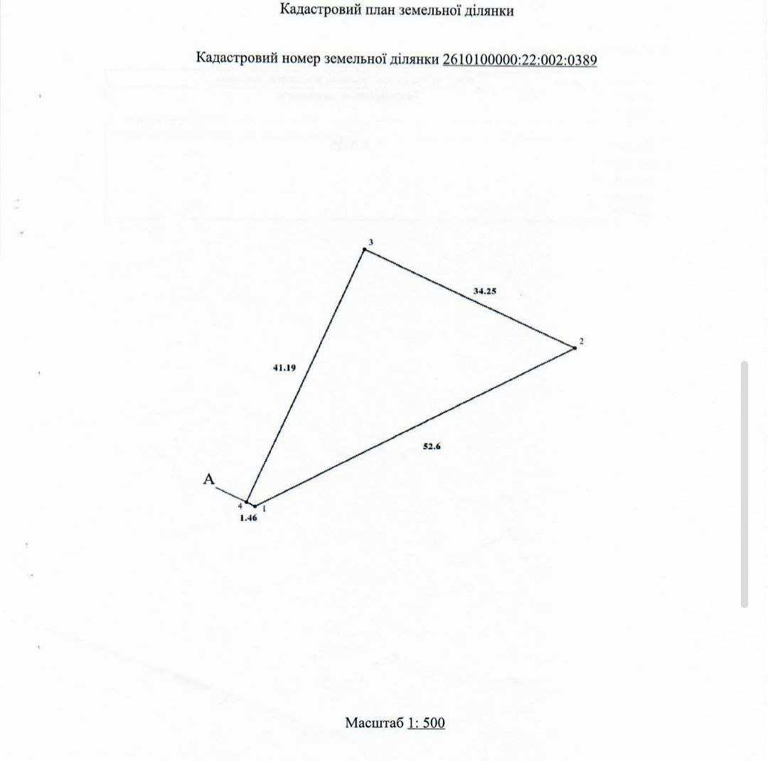 1858264276800897
