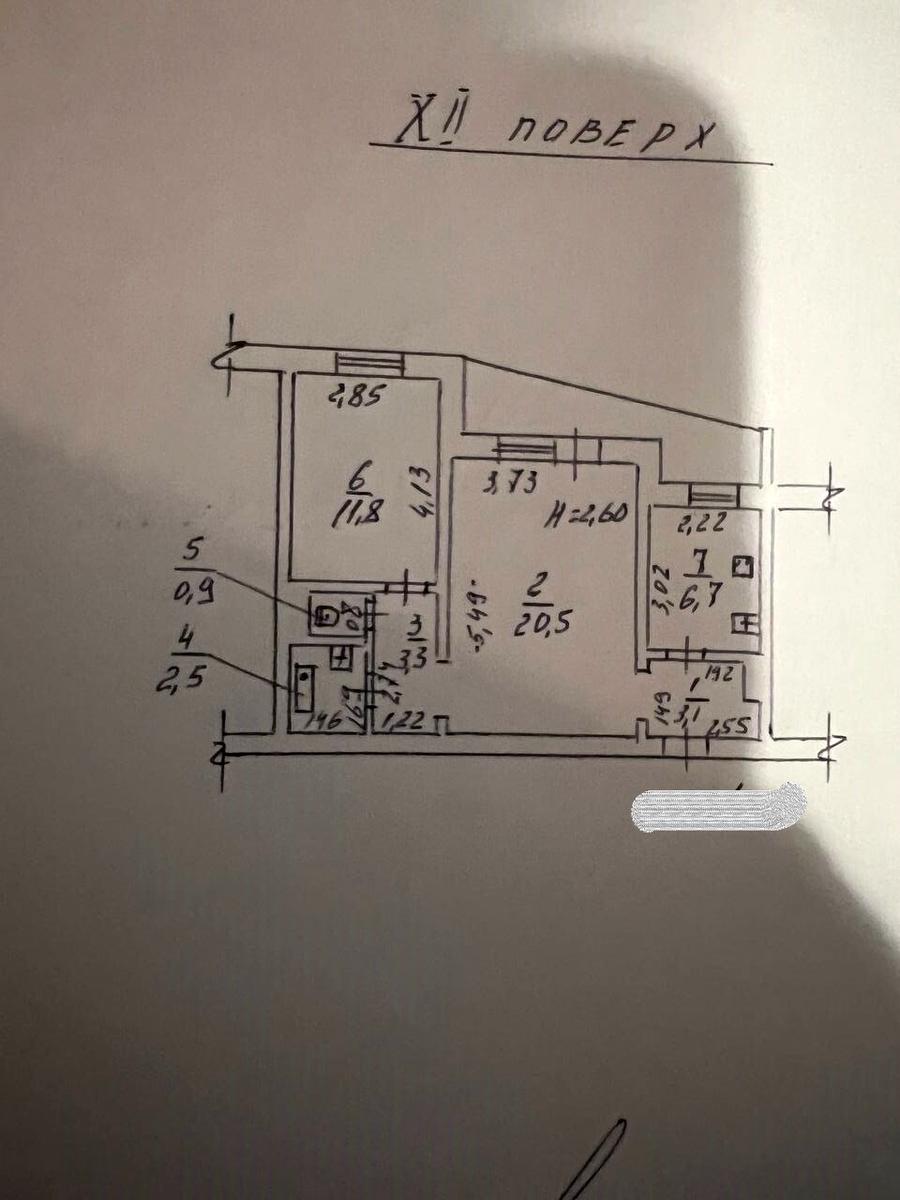 1858267448736147