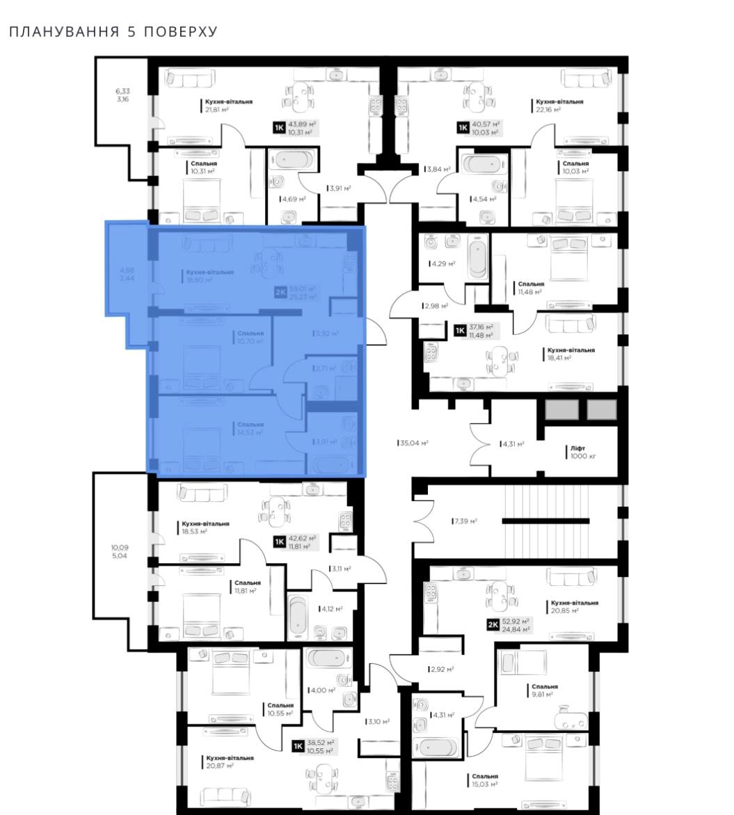 2-комнатная квартира по адресу (площадь 59 м²) - Atlanta.ua - фото 8