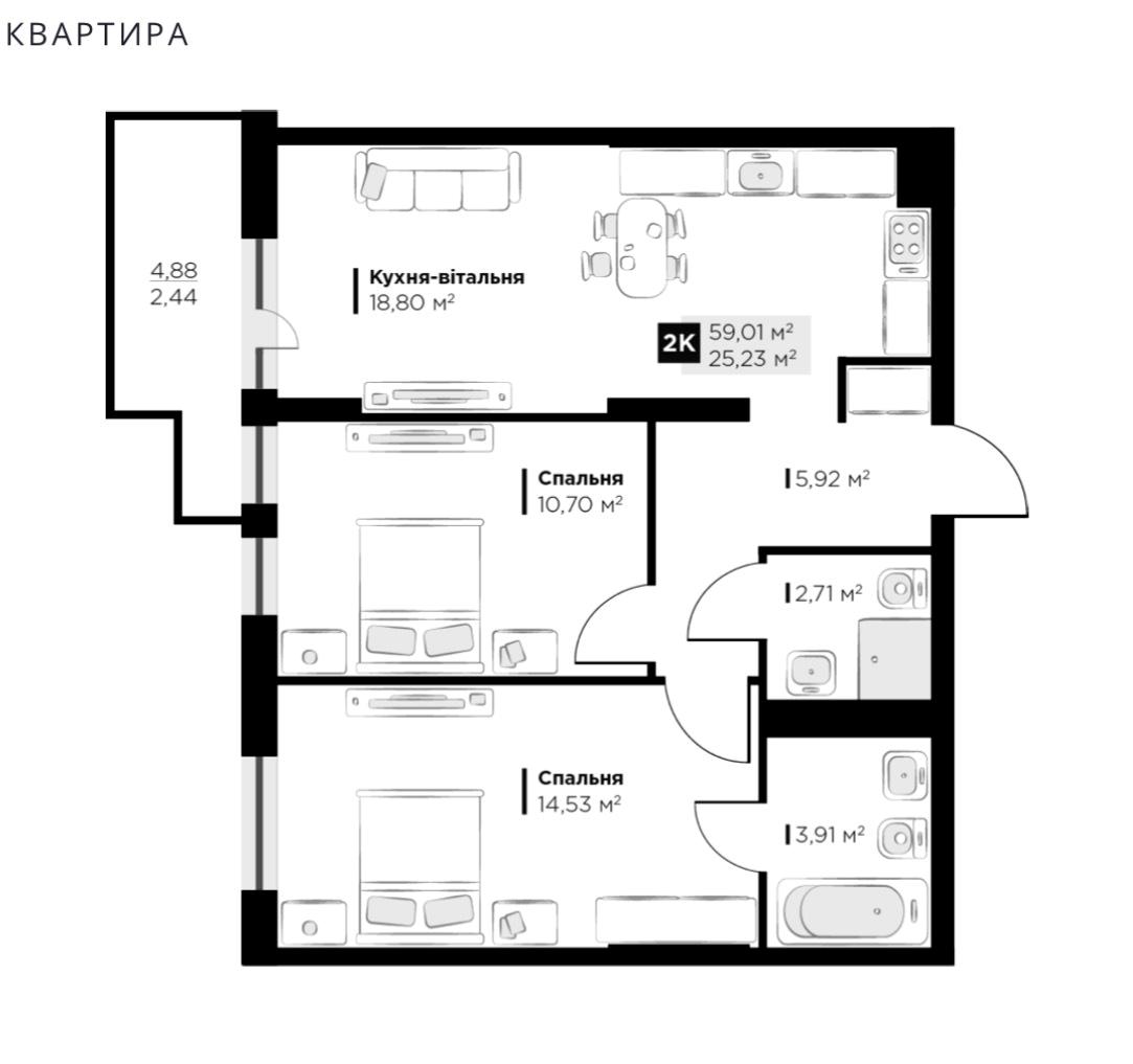 2-комнатная квартира по адресу (площадь 59 м²) - Atlanta.ua - фото 9
