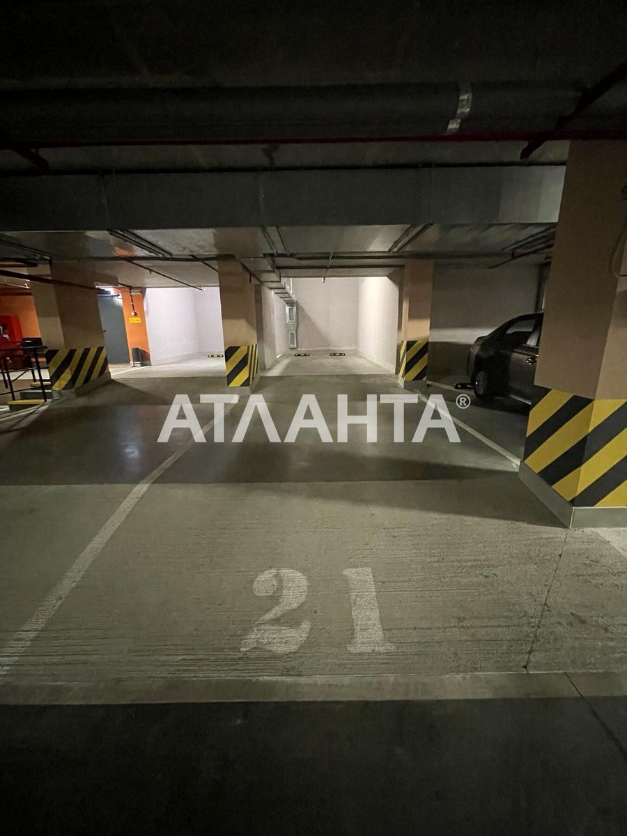 3-комнатная квартира по адресу (площадь 94 м²) - Atlanta.ua - фото 15