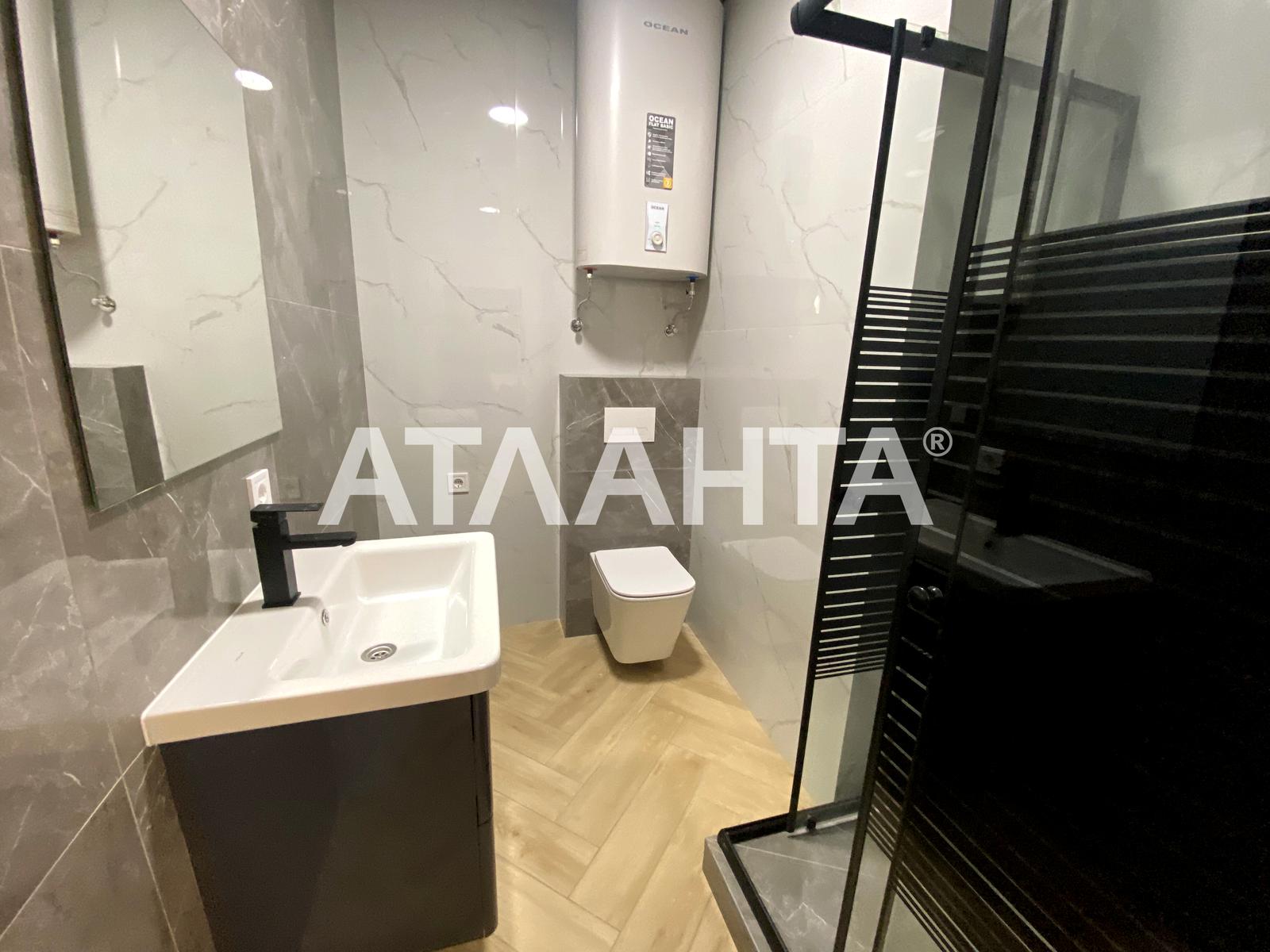 Багатокімнатна квартира за адресою (площа 90 м²) - Atlanta.ua - фото 22