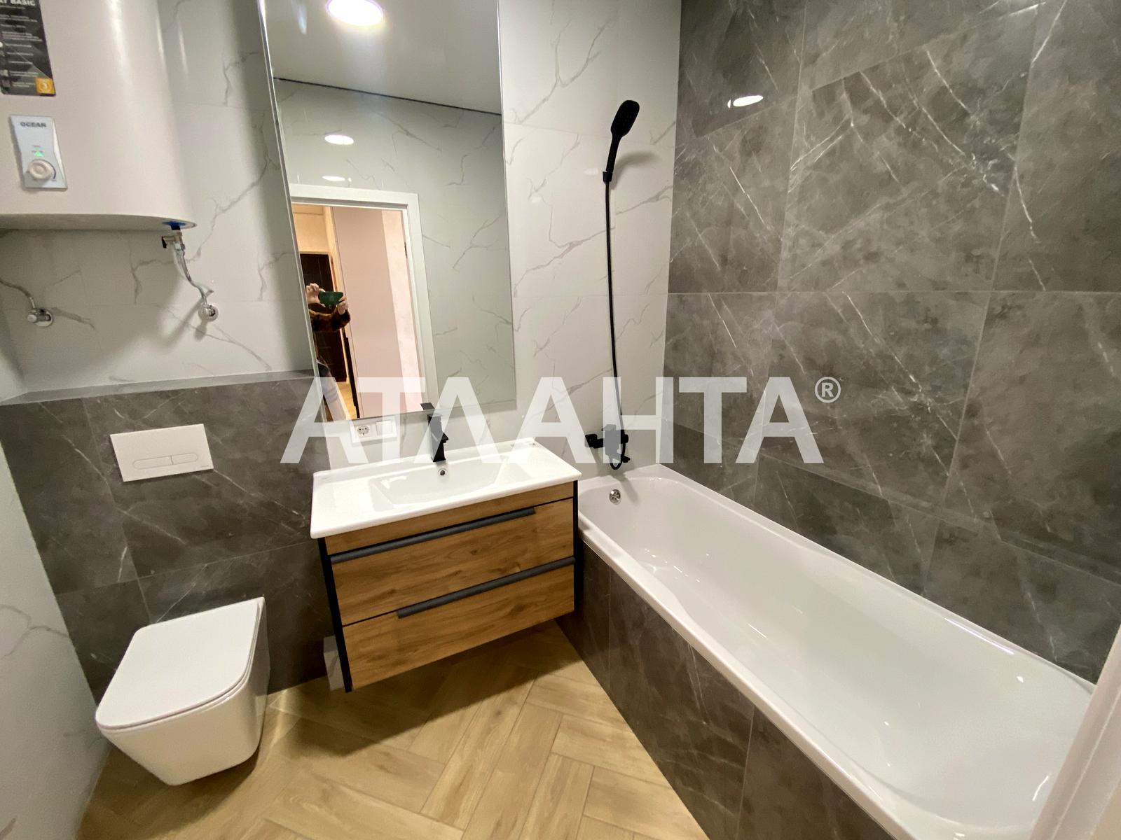 Багатокімнатна квартира за адресою (площа 90 м²) - Atlanta.ua - фото 21