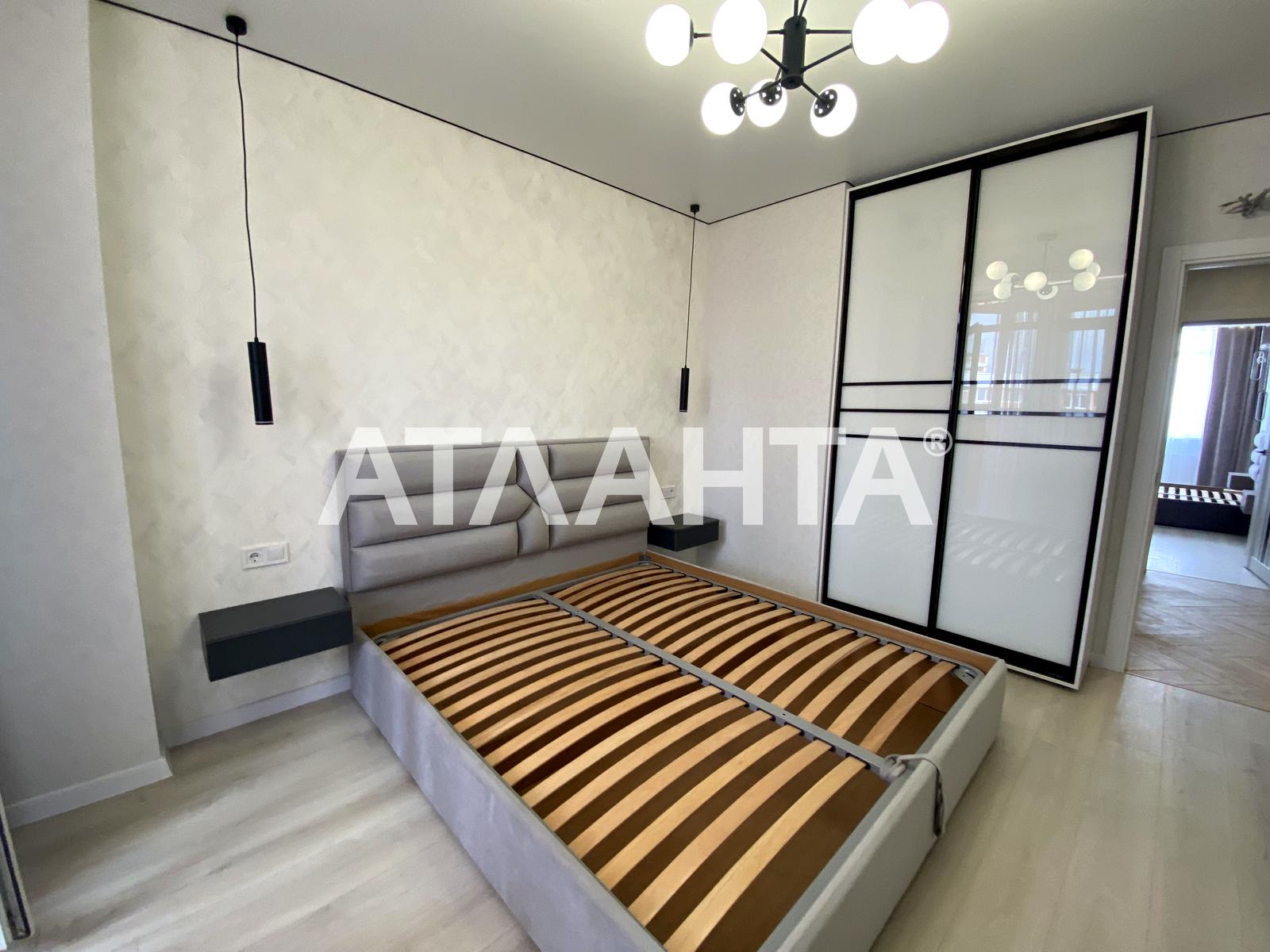 Багатокімнатна квартира за адресою (площа 90 м²) - Atlanta.ua - фото 15