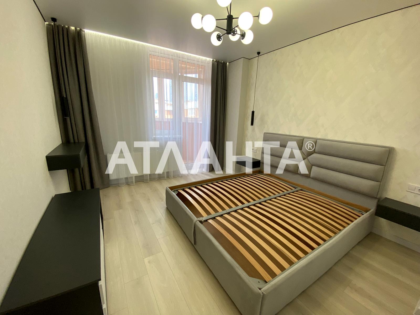 Багатокімнатна квартира за адресою (площа 90 м²) - Atlanta.ua - фото 10