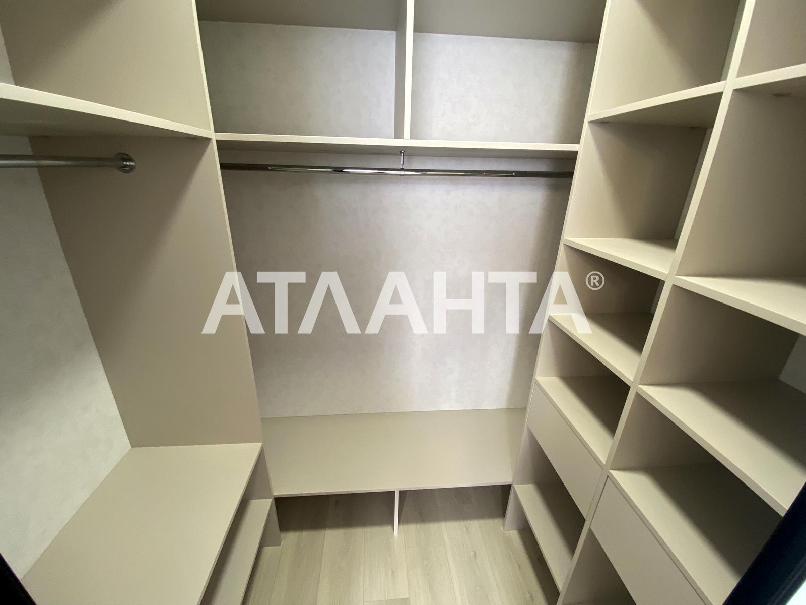 Багатокімнатна квартира за адресою (площа 90 м²) - Atlanta.ua - фото 8