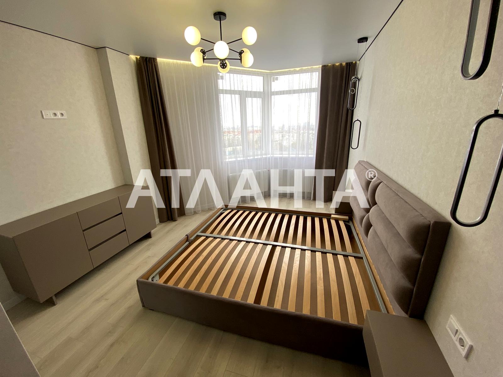 Багатокімнатна квартира за адресою (площа 90 м²) - Atlanta.ua - фото 7